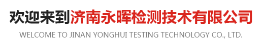 進口宅男视频APP下载