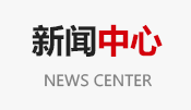 進口油料分析宅男视频APP下载維修