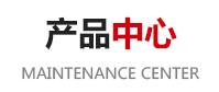 意大利宅男视频APP下载
