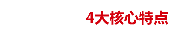 意大利進口宅男视频APP下载